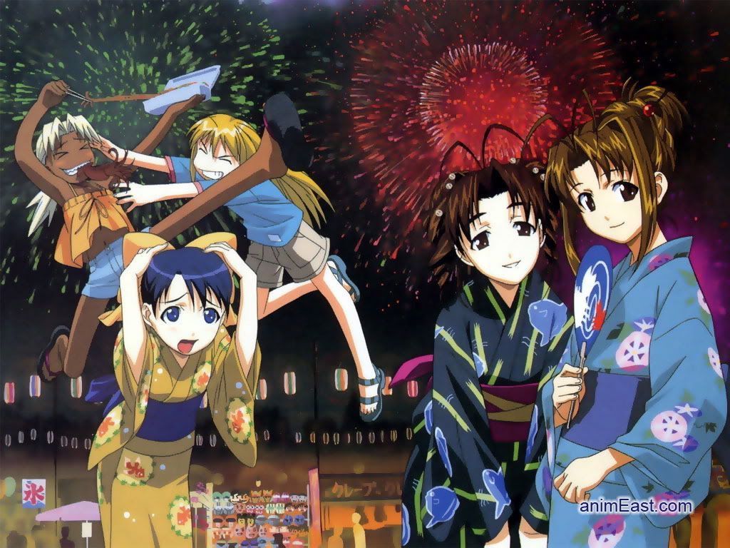 love hina netflix